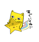 きょうみくん4（個別スタンプ：26）