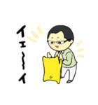 きょうみくん4（個別スタンプ：32）