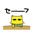 きょうみくん4（個別スタンプ：36）