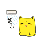 きょうみくん4（個別スタンプ：37）