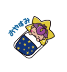 イルミンちゃん（個別スタンプ：2）