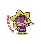 イルミンちゃん（個別スタンプ：5）