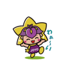 イルミンちゃん（個別スタンプ：8）