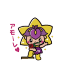 イルミンちゃん（個別スタンプ：10）
