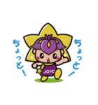 イルミンちゃん（個別スタンプ：12）