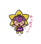 イルミンちゃん（個別スタンプ：23）