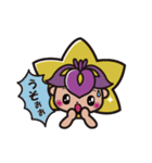 イルミンちゃん（個別スタンプ：33）