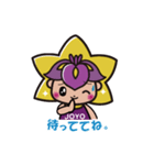 イルミンちゃん（個別スタンプ：36）