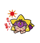 イルミンちゃん（個別スタンプ：38）