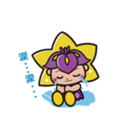 イルミンちゃん（個別スタンプ：40）