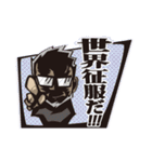 inSPYre VS BLACK-MAX（個別スタンプ：1）