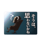 inSPYre VS BLACK-MAX（個別スタンプ：3）
