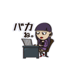 inSPYre VS BLACK-MAX（個別スタンプ：9）