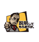 inSPYre VS BLACK-MAX（個別スタンプ：10）
