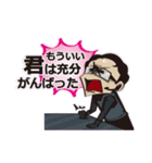 inSPYre VS BLACK-MAX（個別スタンプ：34）