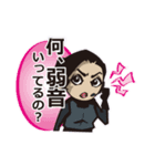 inSPYre VS BLACK-MAX（個別スタンプ：35）