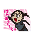 inSPYre VS BLACK-MAX（個別スタンプ：36）