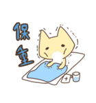 Taiwan's cute cats（個別スタンプ：15）