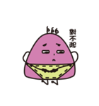 MR.strange（個別スタンプ：1）