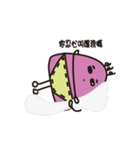 MR.strange（個別スタンプ：3）