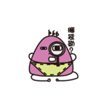 MR.strange（個別スタンプ：9）