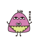 MR.strange（個別スタンプ：10）