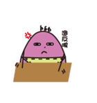 MR.strange（個別スタンプ：11）