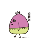 MR.strange（個別スタンプ：13）