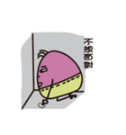 MR.strange（個別スタンプ：14）