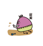MR.strange（個別スタンプ：18）