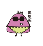 MR.strange（個別スタンプ：26）
