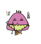 MR.strange（個別スタンプ：28）