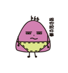 MR.strange（個別スタンプ：29）