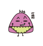 MR.strange（個別スタンプ：32）