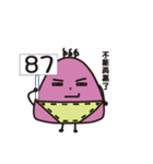 MR.strange（個別スタンプ：33）