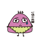 MR.strange（個別スタンプ：36）