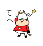 みなみ モウ（個別スタンプ：11）