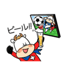 みなみ モウ（個別スタンプ：21）