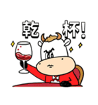 みなみ モウ（個別スタンプ：23）