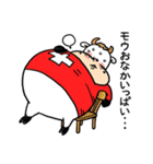 みなみ モウ（個別スタンプ：35）