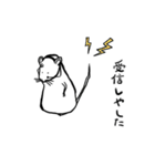 しろチュー（個別スタンプ：8）