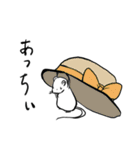 しろチュー（個別スタンプ：14）