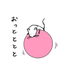 しろチュー（個別スタンプ：22）