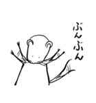 しろチュー（個別スタンプ：32）