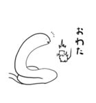 しろチュー（個別スタンプ：34）