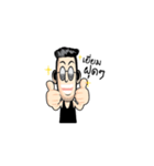 Ryder（個別スタンプ：2）