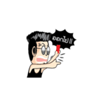 Ryder（個別スタンプ：14）