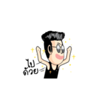 Ryder（個別スタンプ：25）