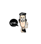 Ryder（個別スタンプ：30）
