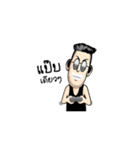 Ryder（個別スタンプ：33）